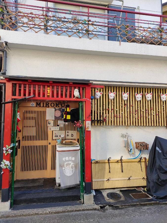 Hotel Miroku Share House Mimiharacho Exterior foto