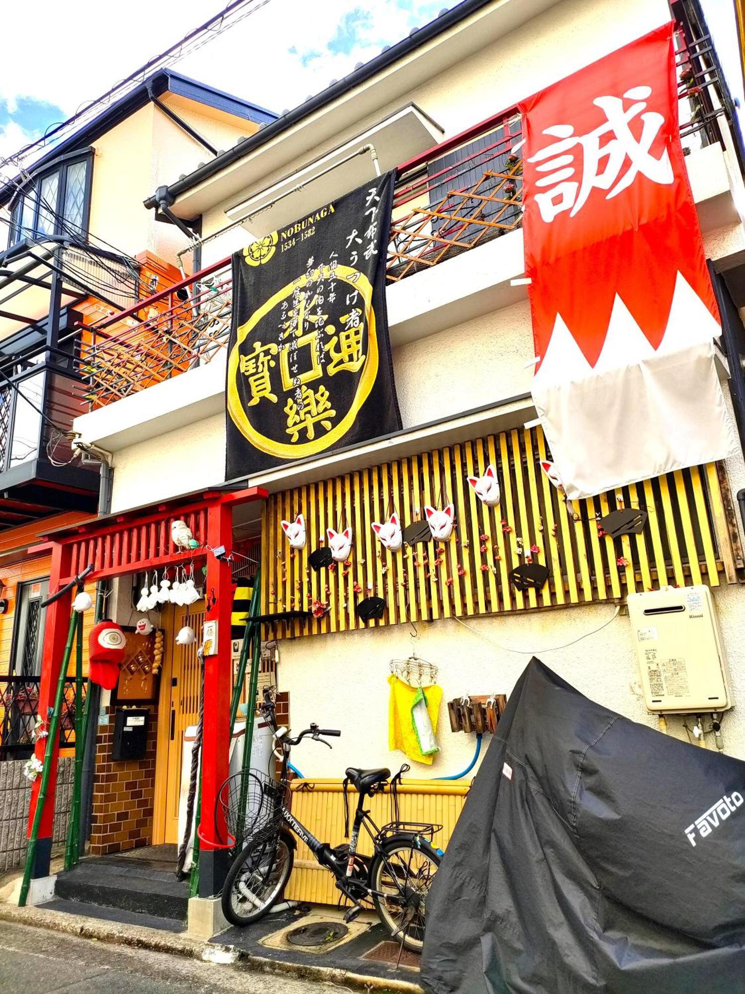 Hotel Miroku Share House Mimiharacho Exterior foto