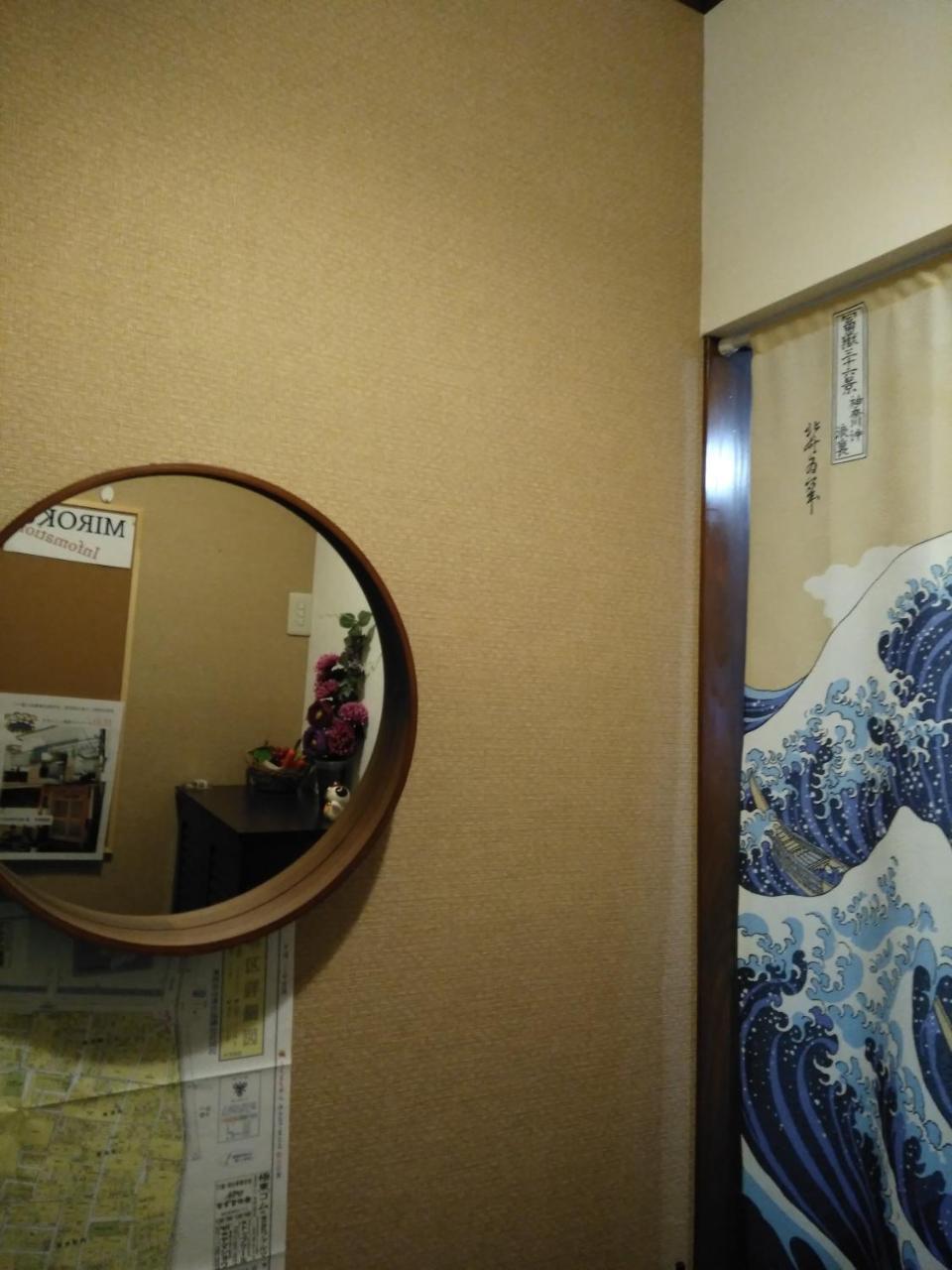Hotel Miroku Share House Mimiharacho Exterior foto