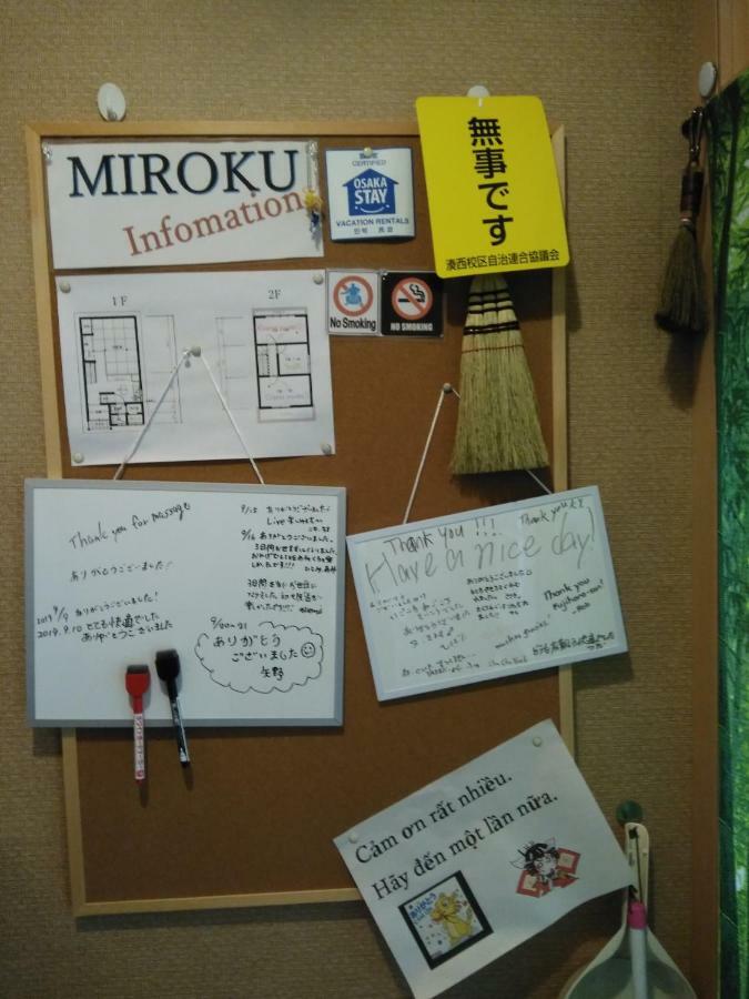 Hotel Miroku Share House Mimiharacho Exterior foto